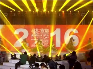 彩色王国移动电商2.0模式年度盛典